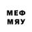 MDMA кристаллы Lev Yemelin