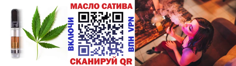 Купить Сердобск Canna-Cookies конопля
