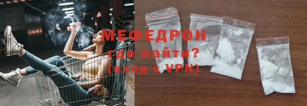 a pvp Елизово