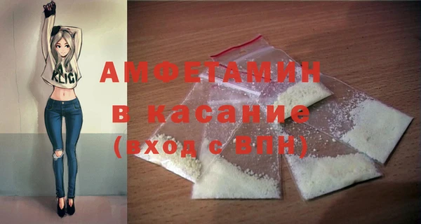 мескалин Заводоуковск