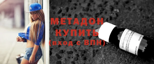 СК Ельня