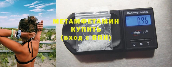 a pvp Елизово