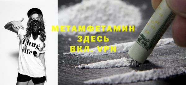 a pvp Елизово
