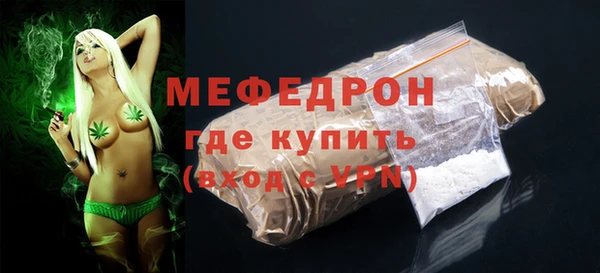 a pvp Елизово