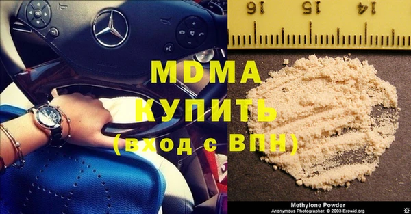 a pvp Елизово