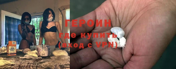 MDMA Premium VHQ Елабуга