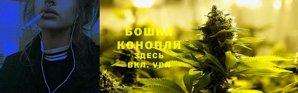 MDMA Premium VHQ Елабуга