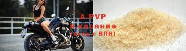 MDMA Premium VHQ Елабуга