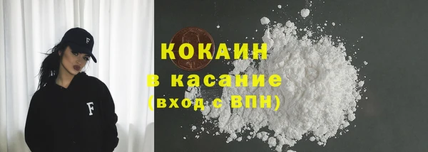 a pvp Елизово