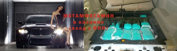 СК Ельня