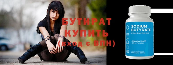 a pvp Елизово