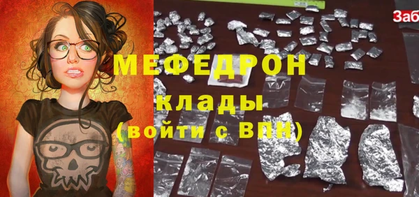 a pvp Елизово