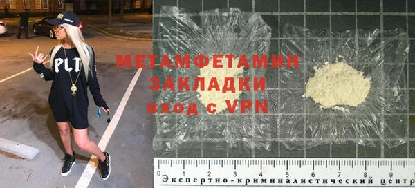 a pvp Елизово