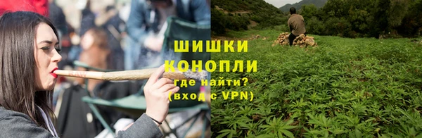 MDMA Premium VHQ Заволжск