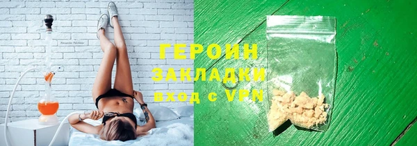 СК Ельня