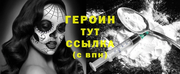 a pvp Елизово