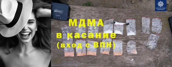 СК Ельня