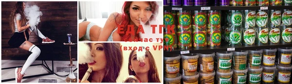 MDMA Premium VHQ Елабуга