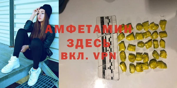 a pvp Елизово