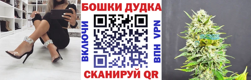 Купить закладки Сердобск Каннабис индика